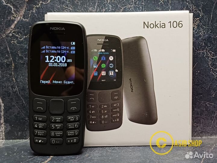 Nokia 106