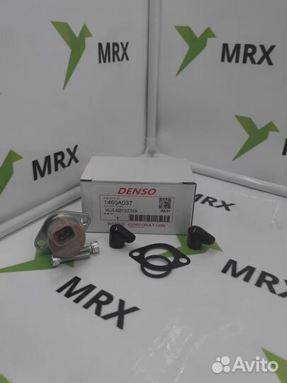 Клапан топливного насоса 1460A037 (dcrs300250)