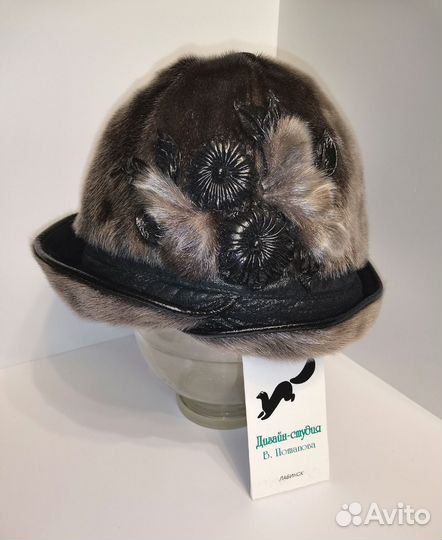 Женская шапка р.58 финская нерпа кожа винтаж новая