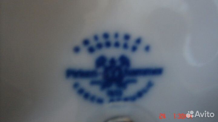 Фарфоровая посуда СССР