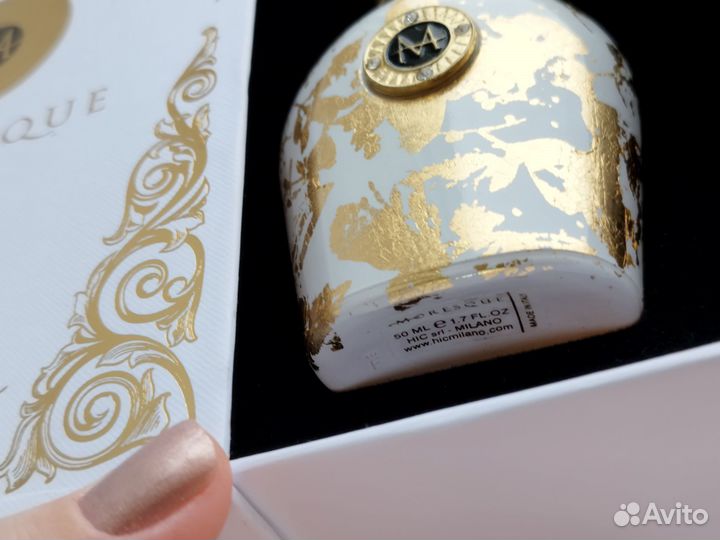 Regina Moresque 50 мл парфюм