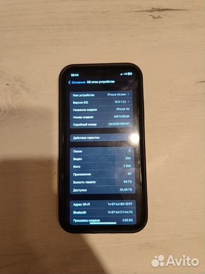 iPhone Xr, 64 ГБ
