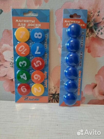 Набор магнитов для доски d 30mm