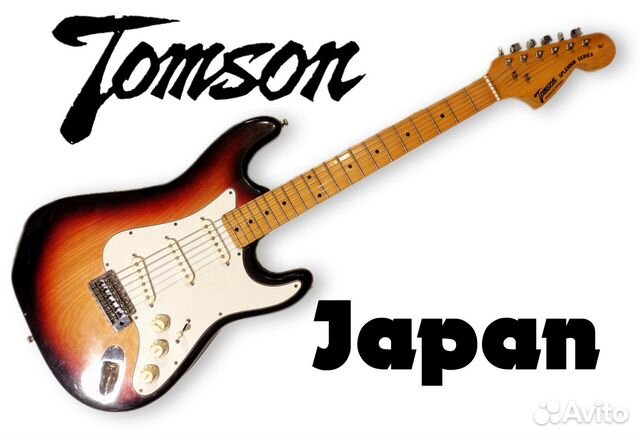 Tomson Splendor Series стратокастер Japan 70s купить в Москве | Хобби и ...