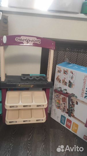 Игровой набор Супермаркет, детский магазин