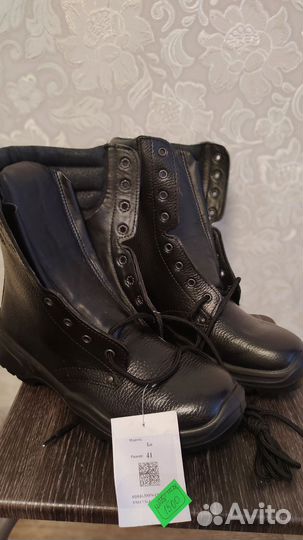 Берцы осень-весна