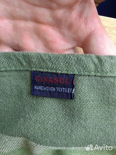 Слинг-шарф Гирасол