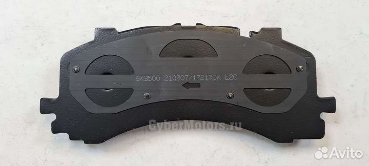 Колодки тормозные передние 400мм диски Audi Q7