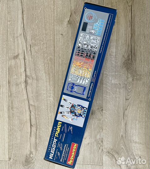 Гидравлическая киборг рука Bondibon