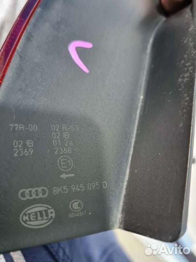 Фонарь задний наружный левый Audi A4 B8