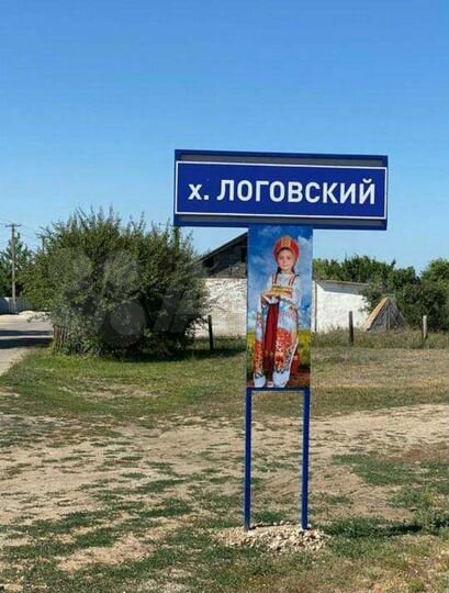 Дом 95 м² на участке 25 сот.