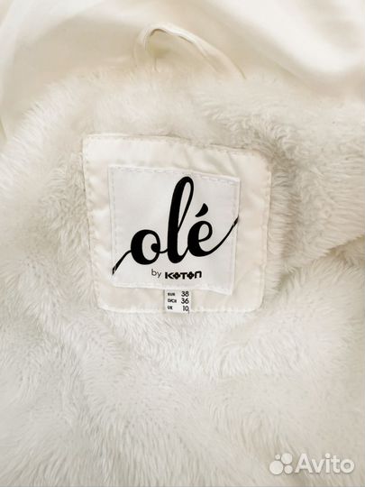 Куртка утепленная женская