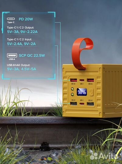 Внешний аккумулятор Пауэрбанк 60000 мАч Повербанк