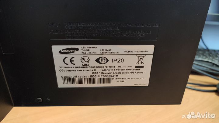 Монитор Samsung