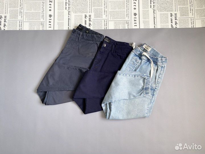 Джинсы мужские пакетом Pull bear Bershka 44-46 р