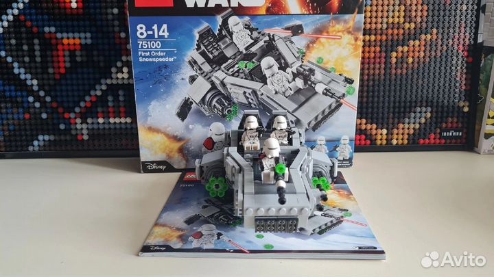Lego Star Wars 75100