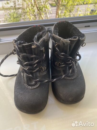 Ботинки демисезонные