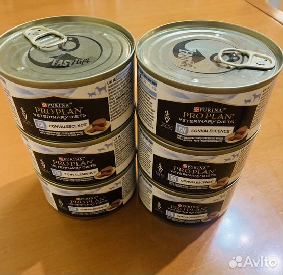 Pro plan veterinary diets