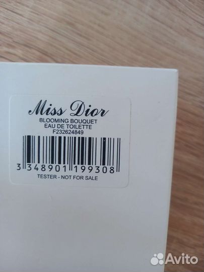 Тестер CD Miss Dior Cherie Blooming Bouquet 100 мл