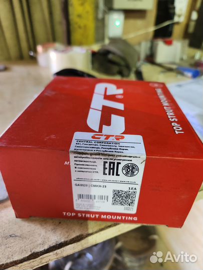 Опора амортизатора CTR GA0026 Киа Спортедж 3 t-gdi