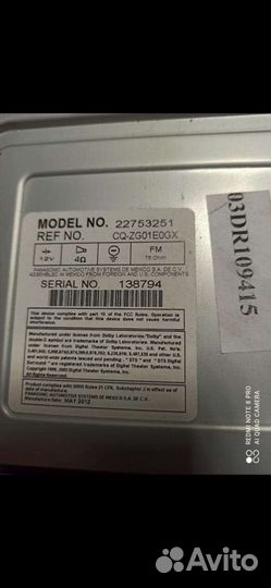 Штатная магнитола Chevrolet Tahoe