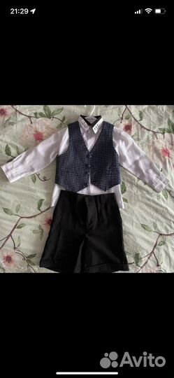 Вещи на мальчика