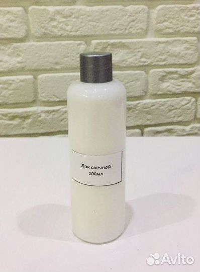 Ароматизаторы и масла для изготовления свечей