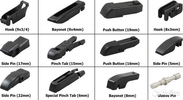 Щётка стеклоочистителя бескаркасная 550мм