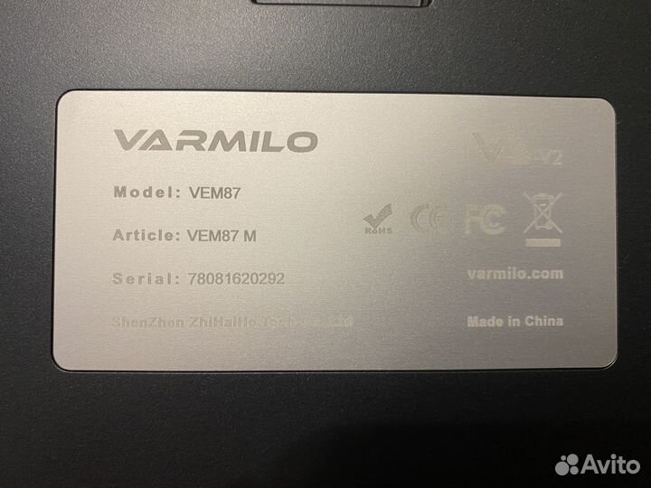 Клавиатура игровая механическая Varmilo Panda