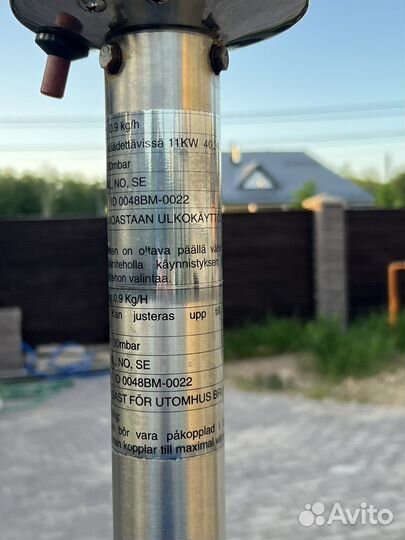 Газовый обогреватель