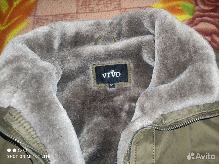 Мужская зимняя куртка