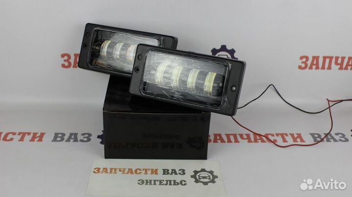 Туманки LED на Ваз 2110 2 режима Новые