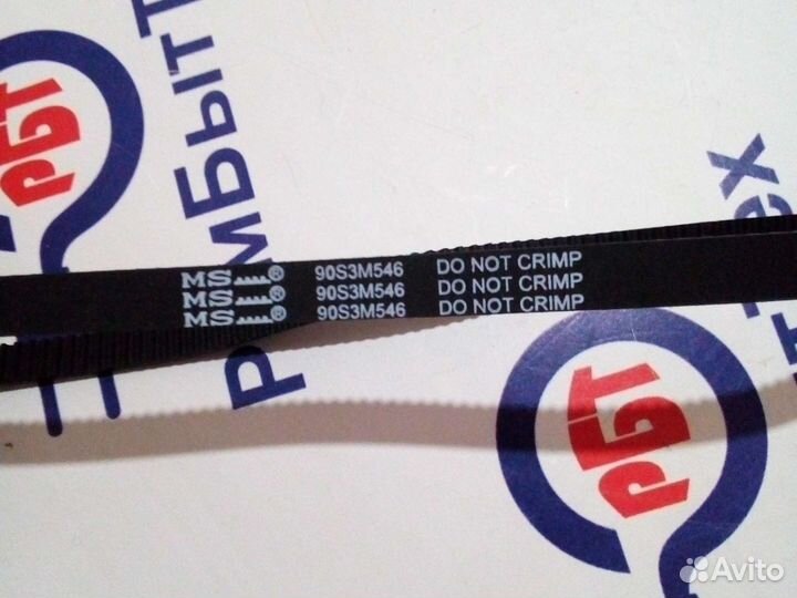 Ремень для хлебопечки Moulinex