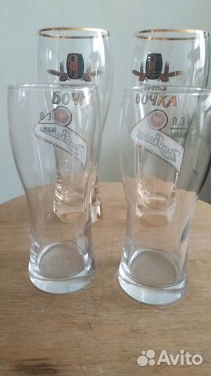 Стаканы бокалы для пива