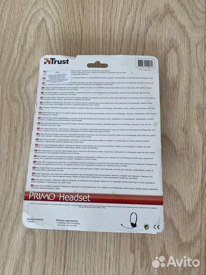 Гарнитура наушники с микрофоном