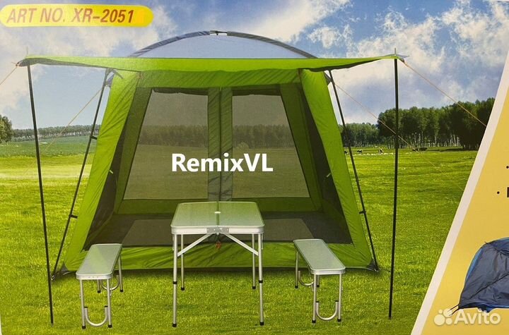 Палатка кухня шатер C Полом Traveltop XR - 2051