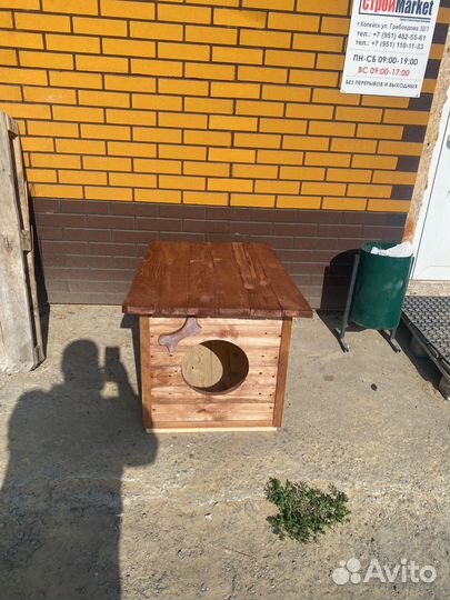 Будка для собаки