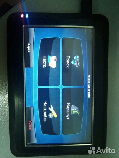 Навигация IGo