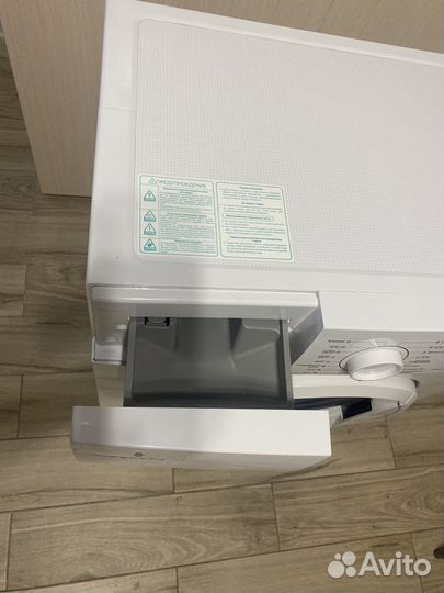 Стиральная машина Berson