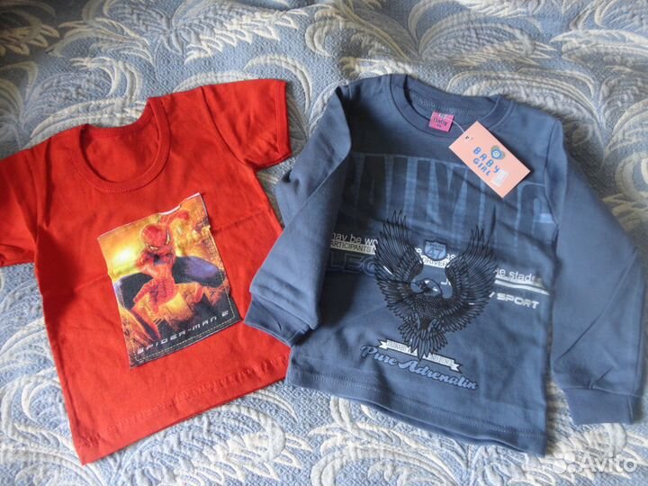 Все новое.Разных размеров