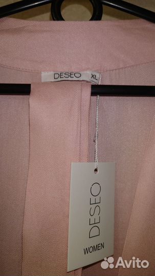 Халат домашний женский