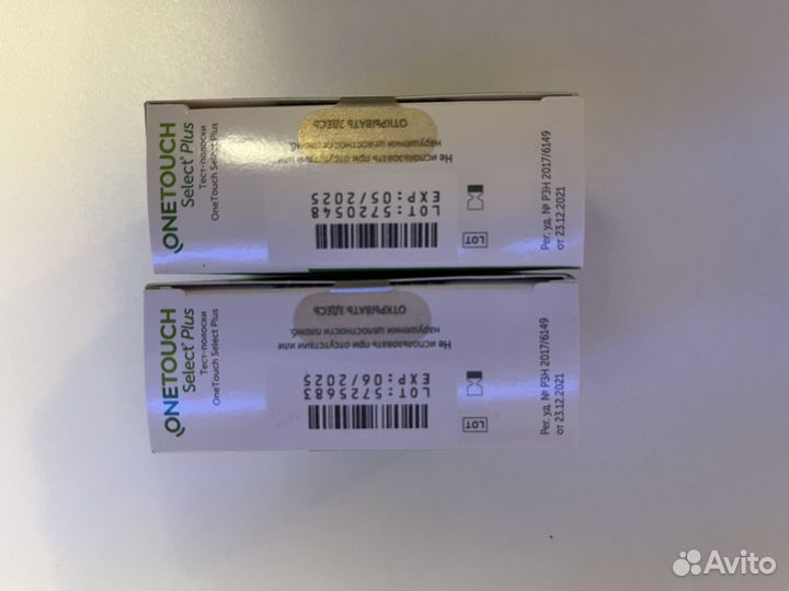 Тест полоски onetouch Select plus 100