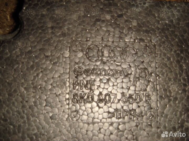 Ауди А4 абсорбер переднего бампера 2012-нв