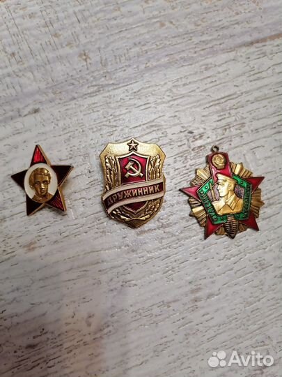 Значки СССР