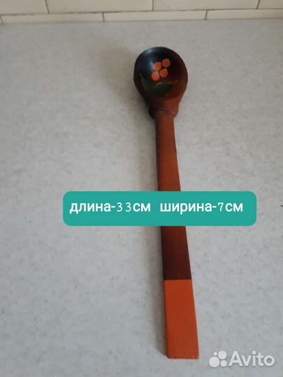 Сувенирные деревянные ложки хохлома СССР