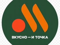 Сотрудник "Вкусно и точка"