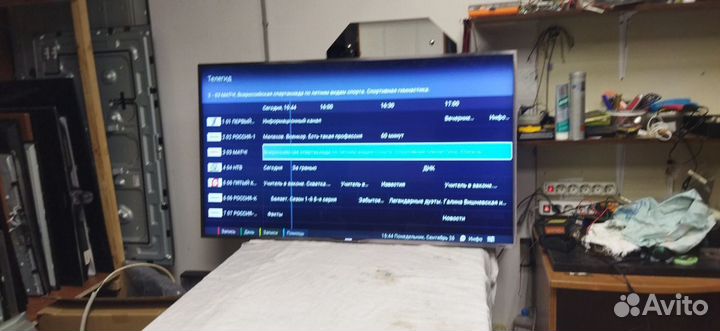 Жк-телевизор Philips 55