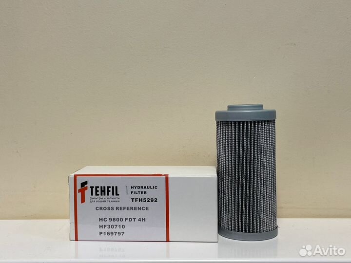 Фильтр воздушный, маслянный для автомобилей