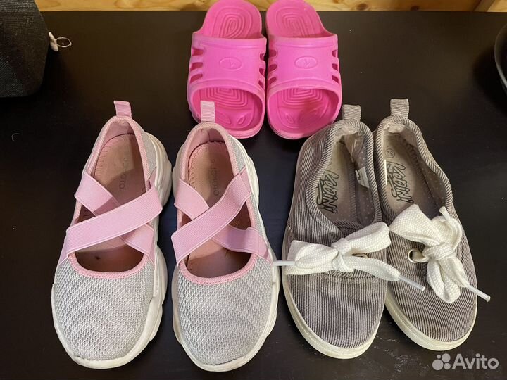 Обувь пакетом для девочки 30 31