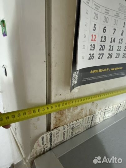 Холодильник бу
